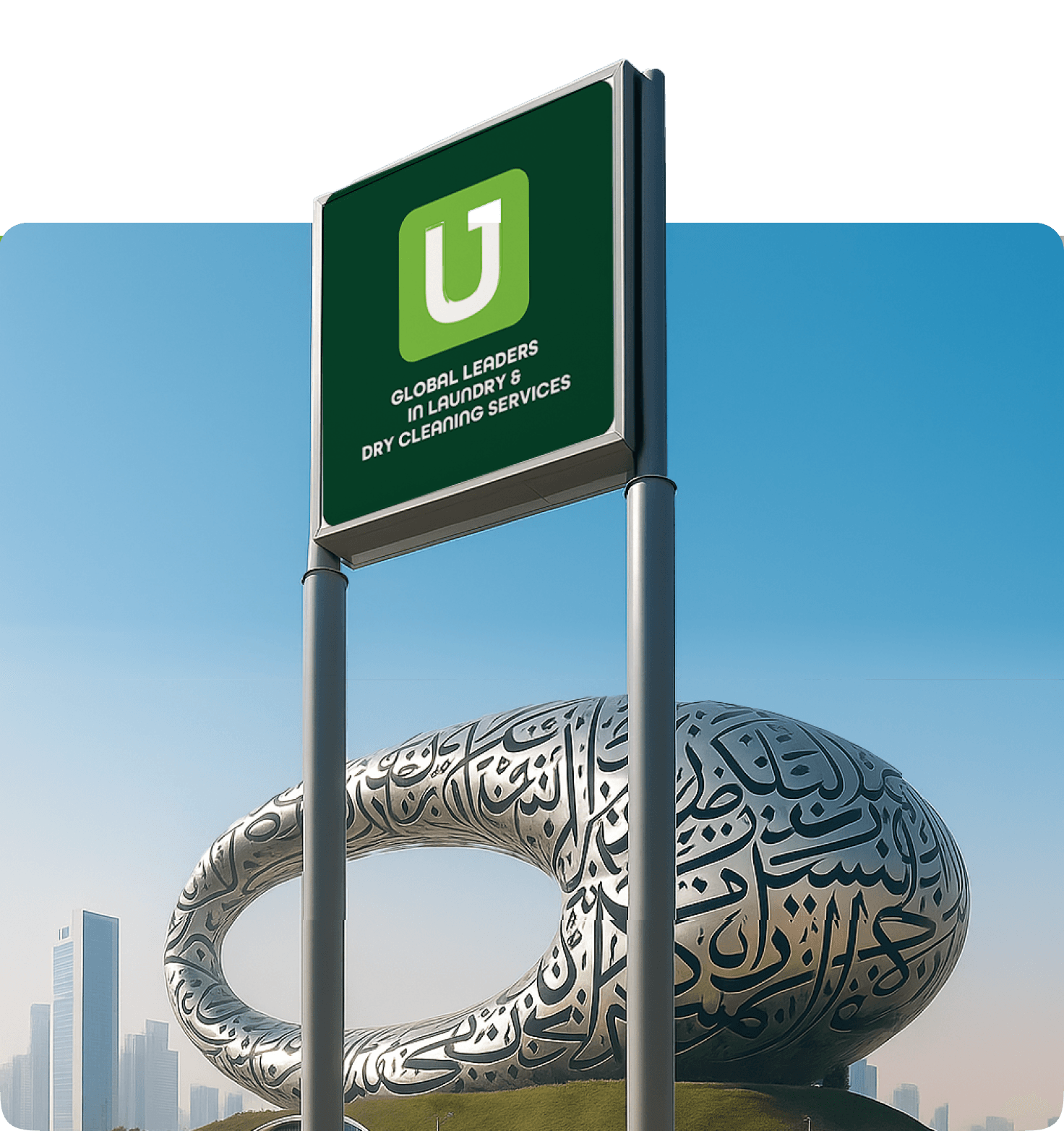 UClean Franchise Quiz